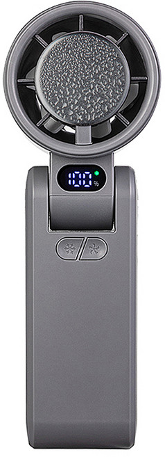 CYKE 超高速渦輪手持風扇/LED數顯冰敷桌面隨身小電扇, 灰色, CYKE-650