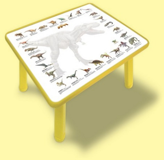 유아용 아이세상 공룡의 세계 공부상