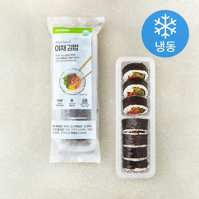 PLANT BASED 야채김밥 (냉동), 230g, 1개