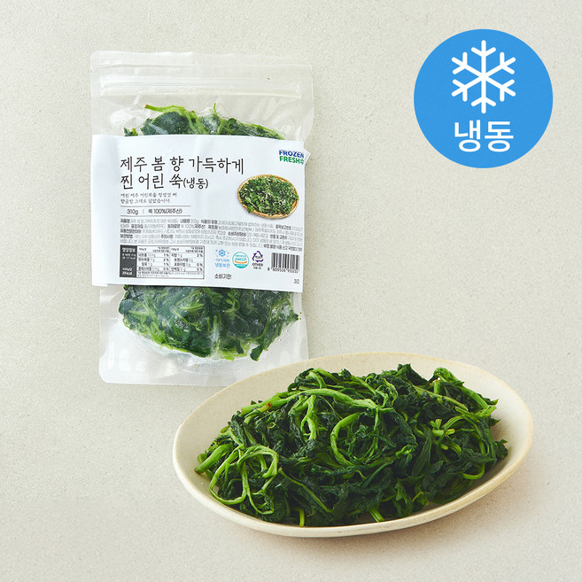프로즌프레시 제주 봄 향 가득하게 찐 어린 쑥 (냉동), 1개, 310g