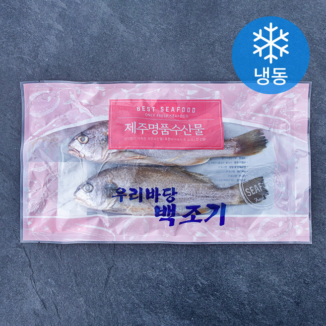 제주 백조기 (냉동), 1개, 450g
