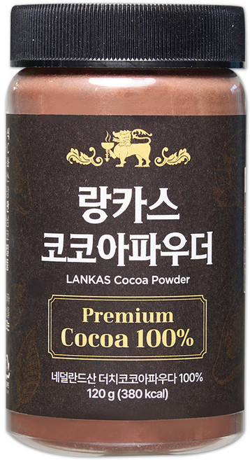 오가닉프렌즈 랑카스 100% 네덜란드산 무가당 프리미엄 더치 코코아 파우더 분말, 1개, 1개입, 120g