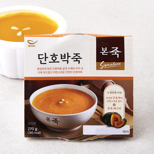 본죽 단호박죽 (냉장), 270g, 1개