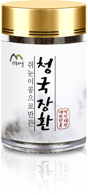 산촌마을 쥐눈이콩 청국장환, 1개, 250g