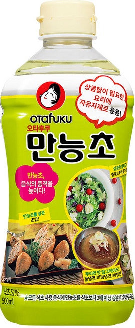 오타후쿠 만능초, 500ml, 1개