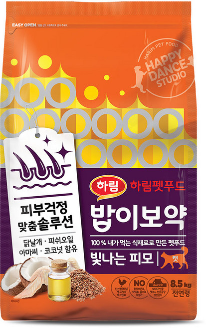 하림펫푸드밥이보약 고양이 기능성 사료, 피부/피모, 8.5kg, 1개