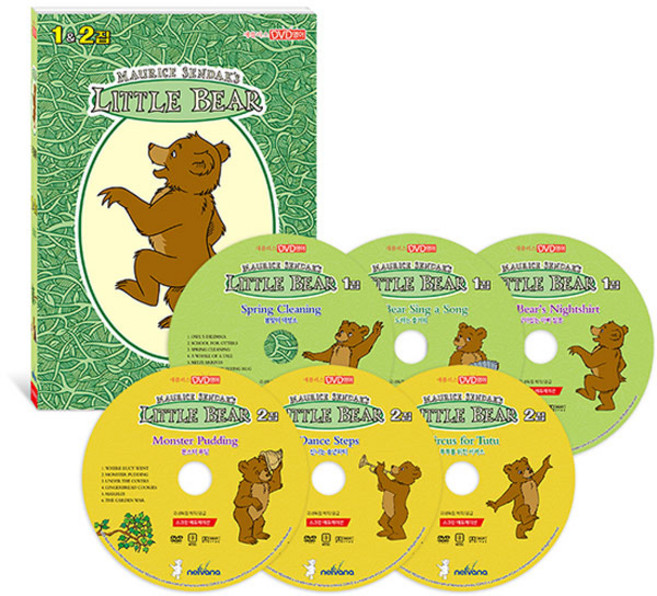 Little Bear 리틀 베어 1 & 2집 세트, 6CD