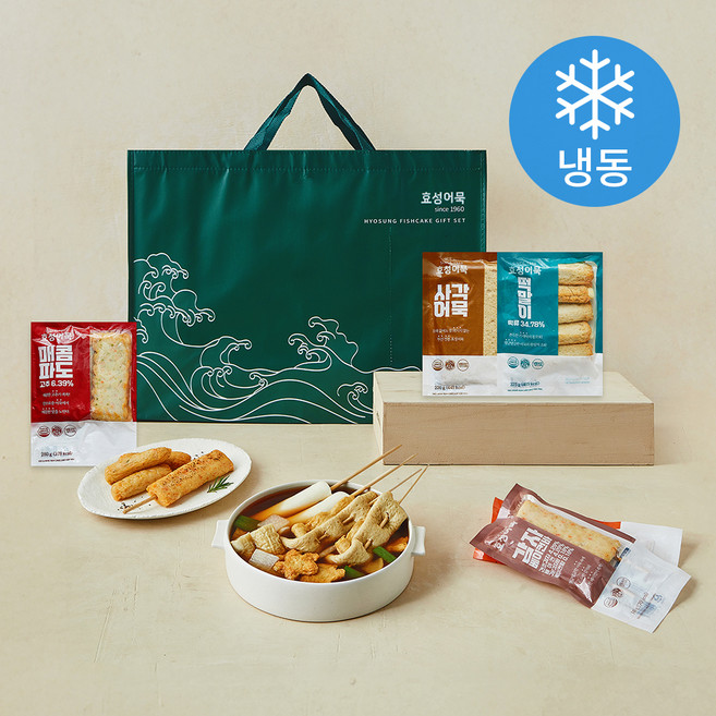 효성어묵 선물세트 2호 2.213kg (냉동), 1세트