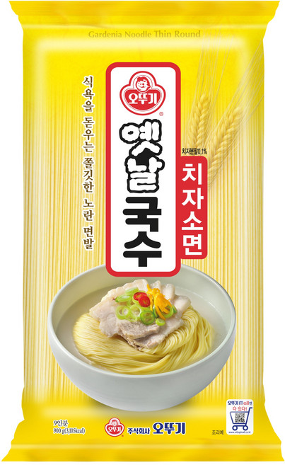 오뚜기옛날 국수 치자소면, 900g, 1개