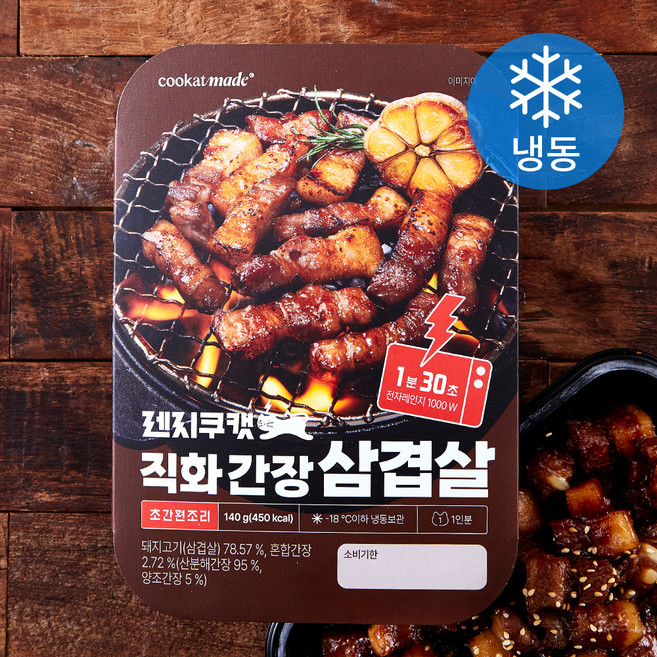 쿠캣 렌지 직화 간장 삼겹살 (냉동), 140g, 1개
