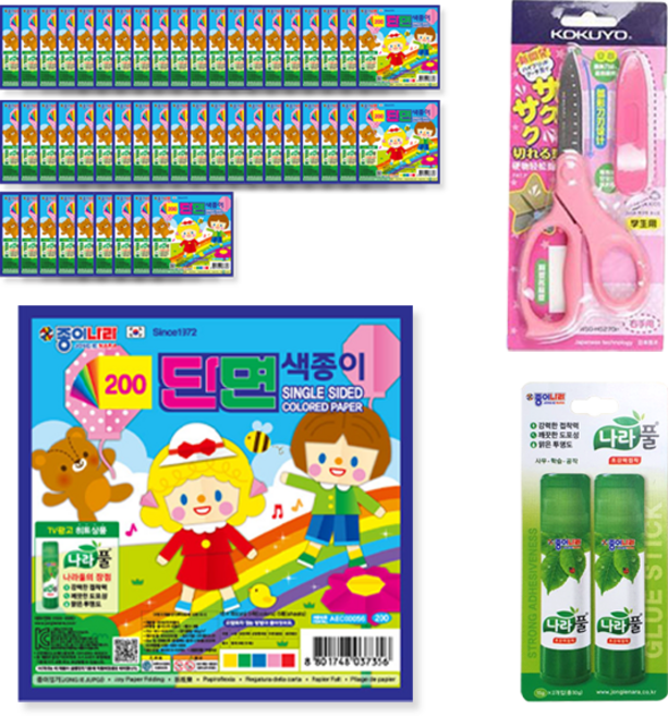 종이나라 200 단면 색종이 5매 x 50p + 고쿠요 SAXA 플라이 캡 가위 핑크 + 나라풀 15g x 2p 세트, 1세트, 5색