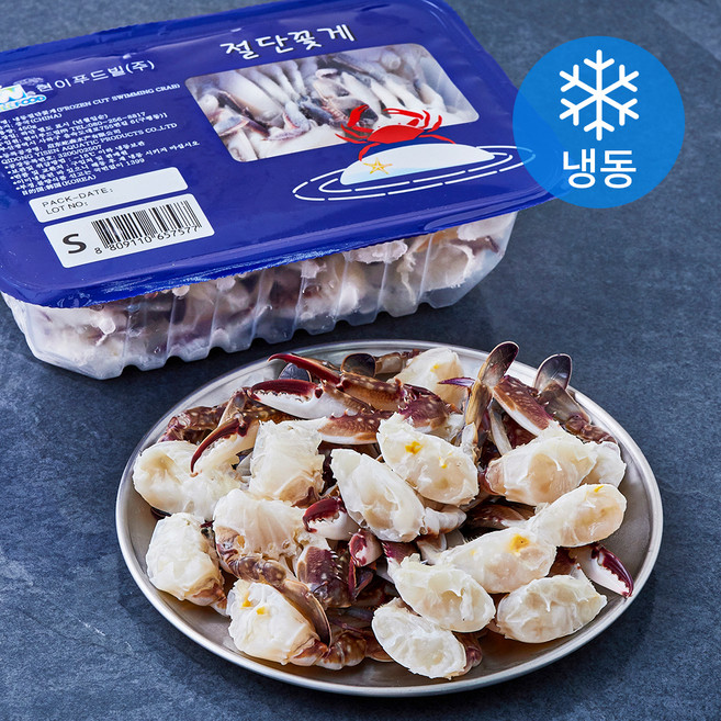 절단 꽃게 (냉동), 1개, 450g(S)