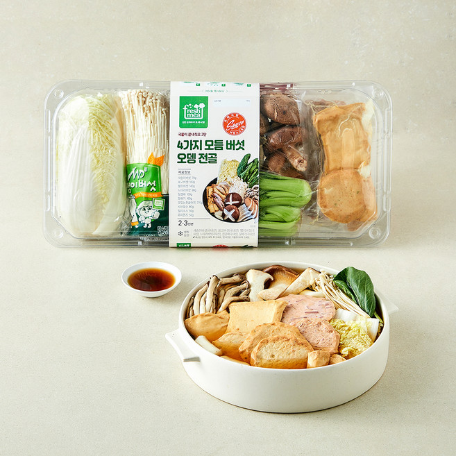 프레시밀 4가지 모듬 버섯 오뎅 전골, 1.11kg, 1개