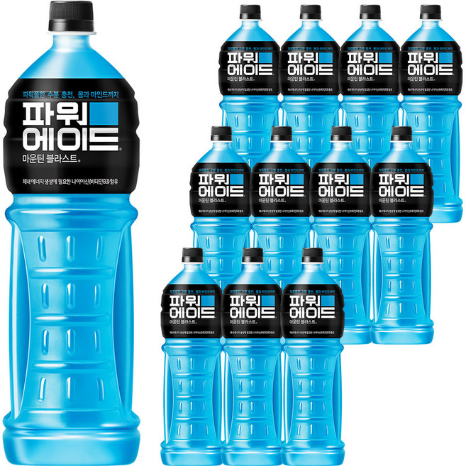 파워에이드 마운틴 블라스트, 1.5L, 12개