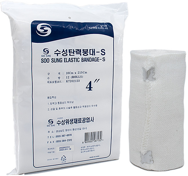 수성 탄력 붕대 S, 12개입, 1개