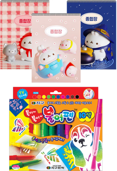 地球化學 Molang 綜合練習簿3種 + 吹吹筆10色套組, 隨機出貨(綜合練習簿), 1套