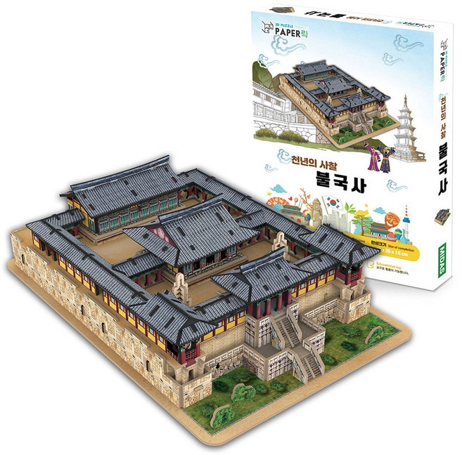 페이퍼락 불국사 입체퍼즐 PL-WA220, 125피스, 혼합색상, 1개
