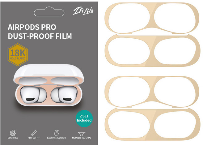 이츠라이프 금도금 에어팟 프로2/프로 철가루 방지스티커 상하 2p 0.02mm, 에어팟프로2/프로, 골드, 1개