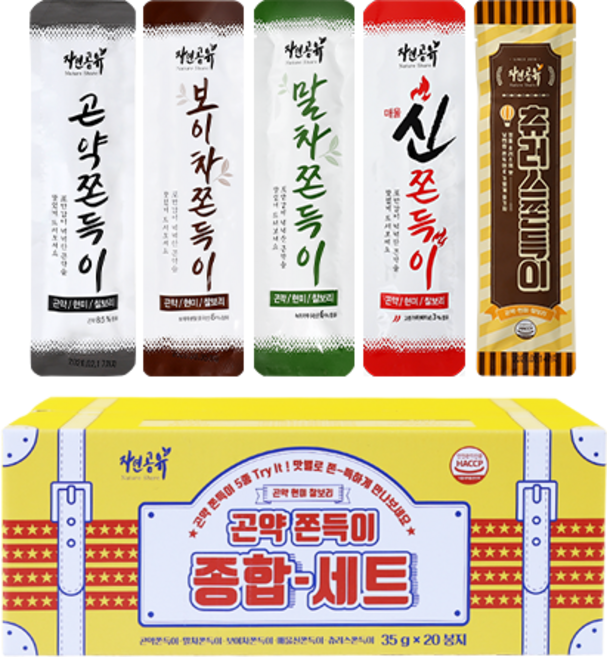 자연공유 곤약 쫀드기 5종 종합세트, 700g, 1세트