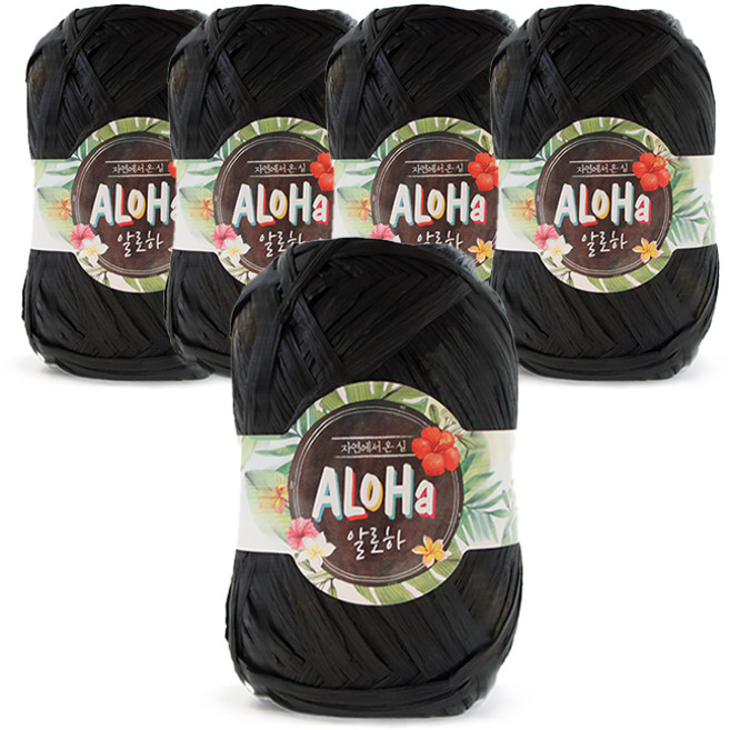 쎄비 알로하 뜨개실 5p, 2 검정, 5개