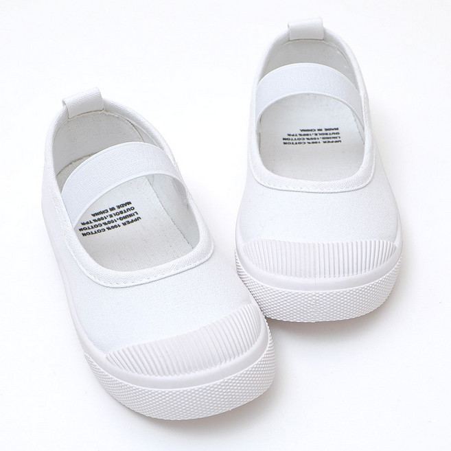 兒童日常室內鞋 KD370