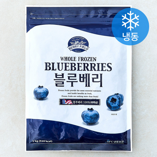 미국산 베리필드 블루베리 (냉동), 1개, 1kg