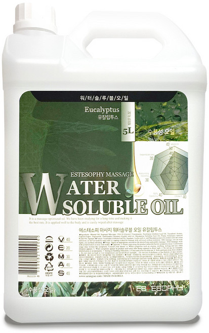 에스테소피 워터솔루블 마사지 오일 유칼립투스, 5L, 1개