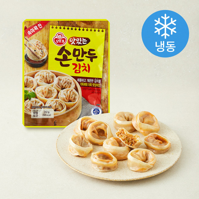 오뚜기 맛있는 손만두 김치 (냉동), 312g, 1개