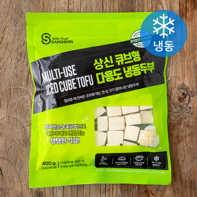 상신 큐브형 다용도 두부 (냉동), 400g, 1팩