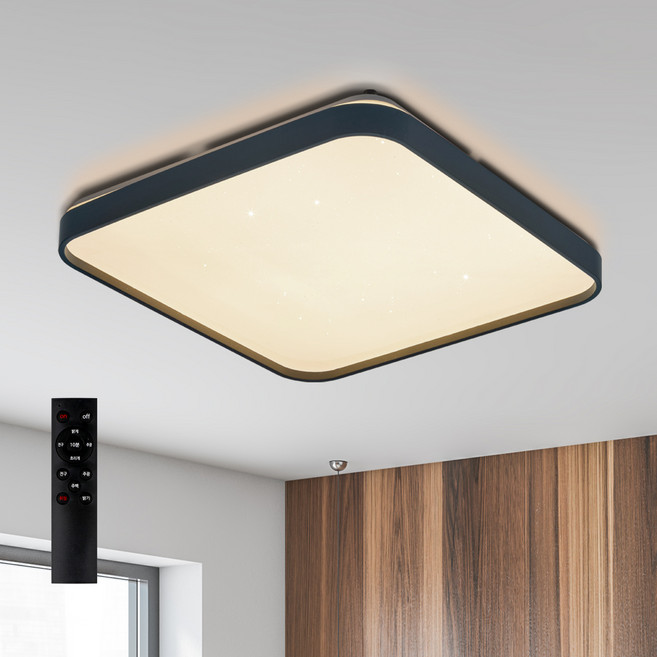 원하 넥시스템 사각 삼색변환 플리커프리 LED 방 천장등 75W + 리모컨 세트, 그레이