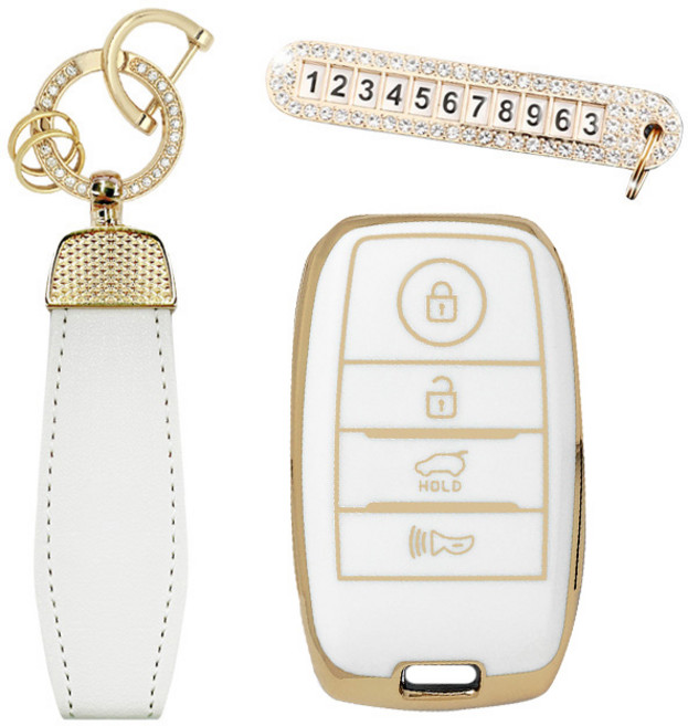 카템 엣지라인 풀커버 스마트키 케이스 세트, 화이트골드, 기아 K02
