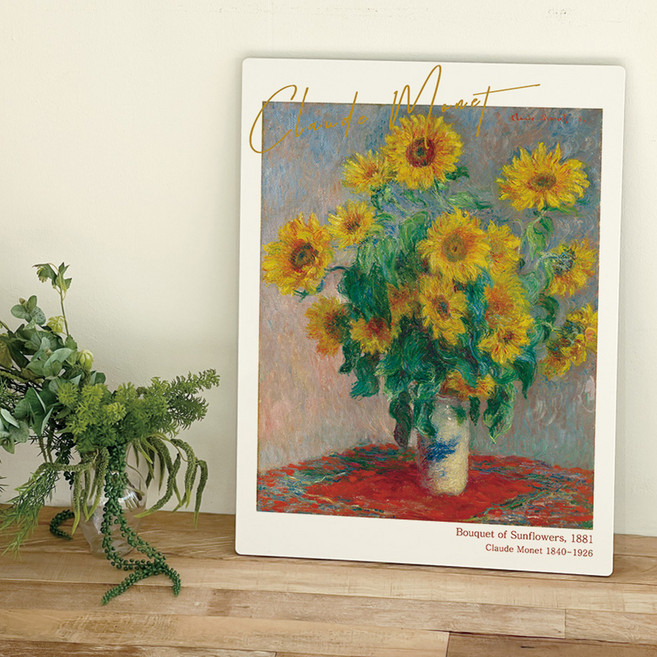 오홀리브 액자테이블, 40 모네 해바라기꽃다발