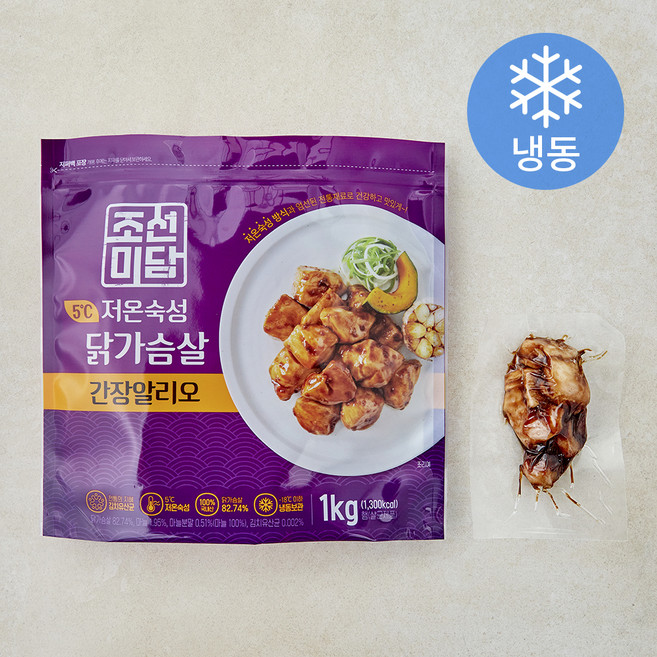 조선미담 저온숙성 닭가슴살 간장알리오 (냉동), 100g, 1개, 10개입