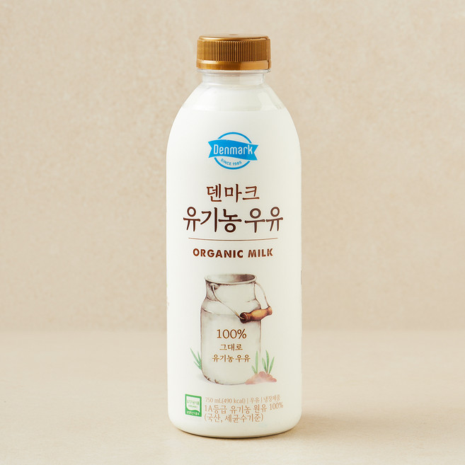 덴마크 유기가공식품 인증 유기농우유, 750ml, 1개