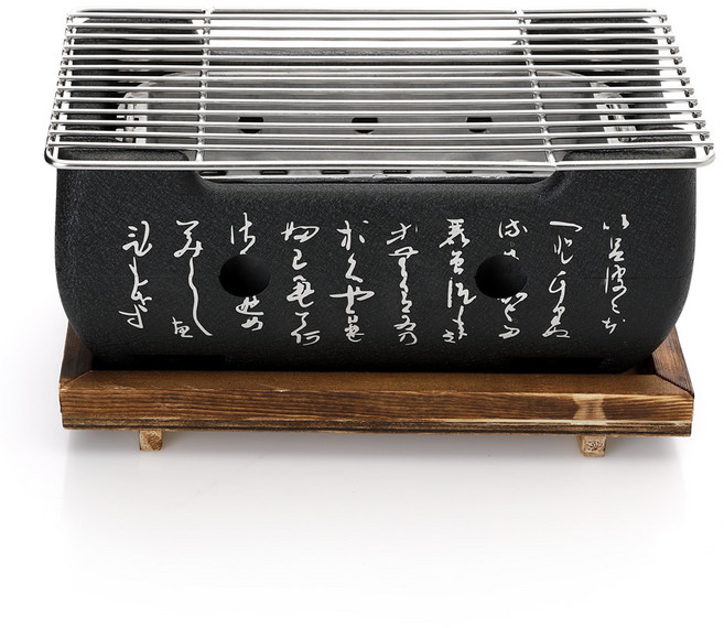 와이드 직사각 미니화로, 24 x 13 x 11 cm, 1개