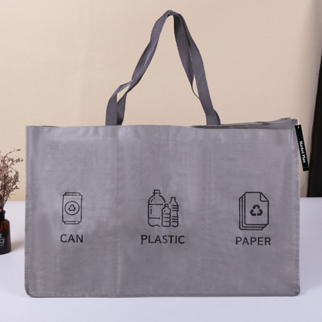 마켓플랜 클린 일체형 재활용 분리수거함, 그레이