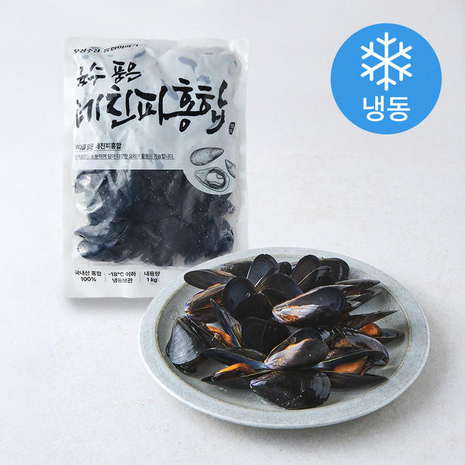 5위 - 육수 품은 데친피홍합 (냉동), 1개, 1kg