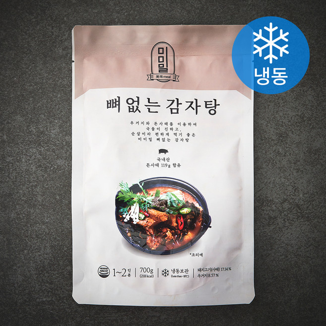 미미밀 뼈없는 감자탕 1~2인분 (냉동), 700g, 1개