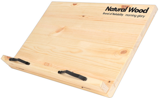 모닝글로리 New 원목 독서대, 베이지