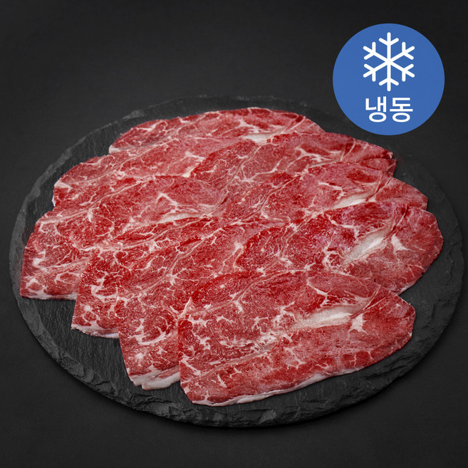 레커컷 호주산 부채살 바로구이용 (냉동), 2개, 400g