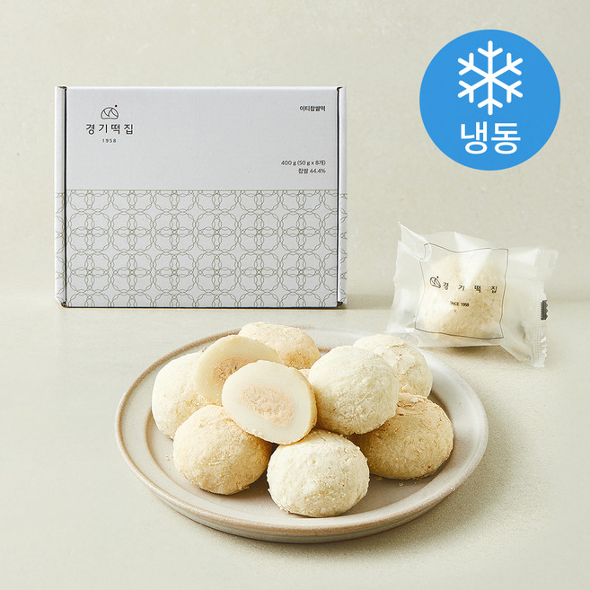 경기떡집 흰이티 찹쌀떡 (냉동), 50g, 1개, 8개입