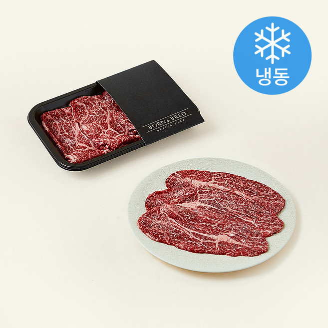 본앤브레드 한우 등심 1++ (9) 불고기용 (냉동), 150g, 1개
