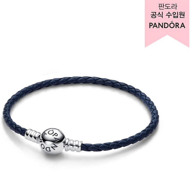 PANDORA 潘多拉 女款 時刻系列 圓形扣環藍色編織皮革手鍊 592790C01