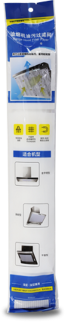 생활공유 가스렌지후드 필터, 1개