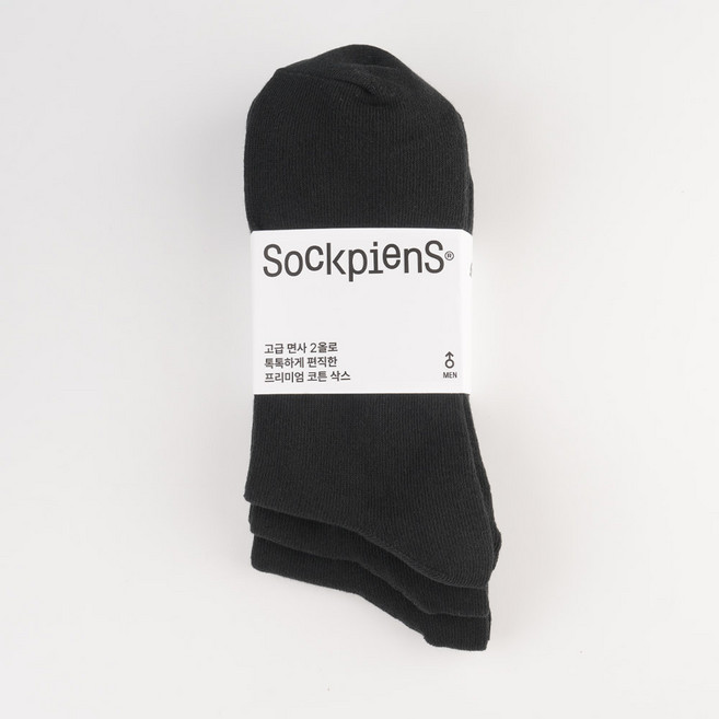 삭피엔스 남성용 프리미엄 무지 장목 양말 3켤레