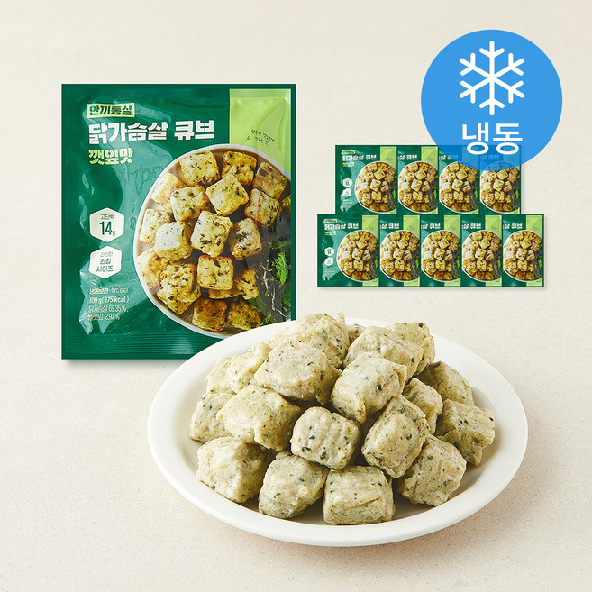 한끼통살 닭가슴살 큐브 깻잎맛 (냉동), 100g, 10개, 1개입