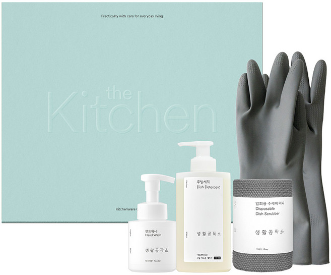 생활공작소 키친웨어 기프트 세트, Gray(고무장갑, 수세미), 1세트