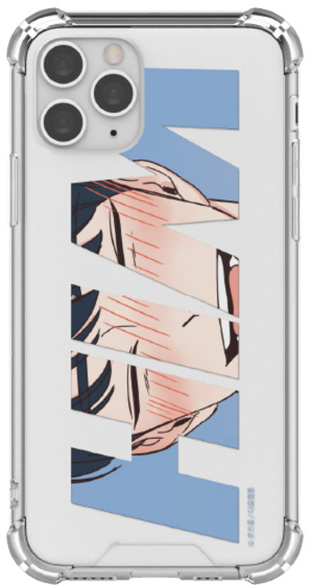 취향저격 그녀 투명방탄 강화케이스