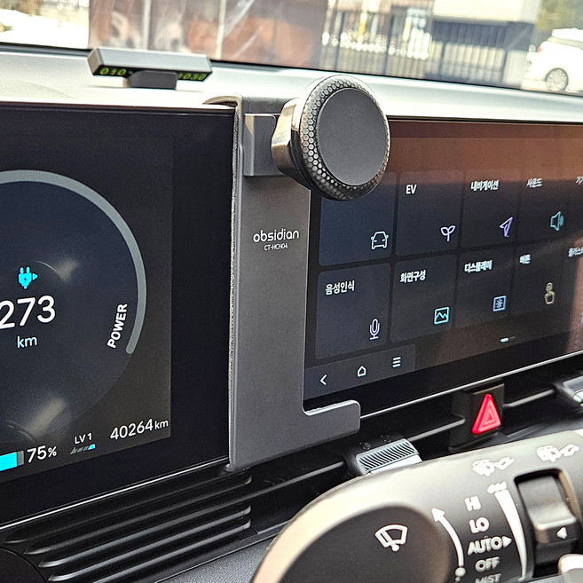 옵시디언 아이오닉5 전용 자석 계기판 좌우 핸드폰 태블릿 거치대, 1개