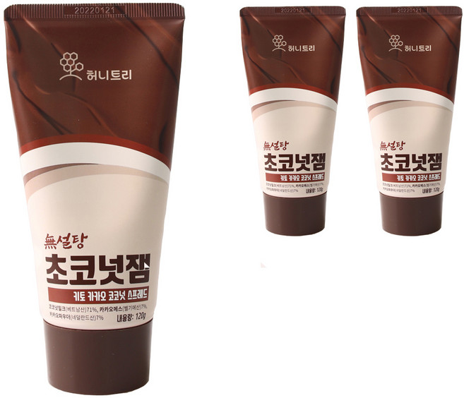 허니트리 무설탕 키토 초코넛잼, 120g, 3개